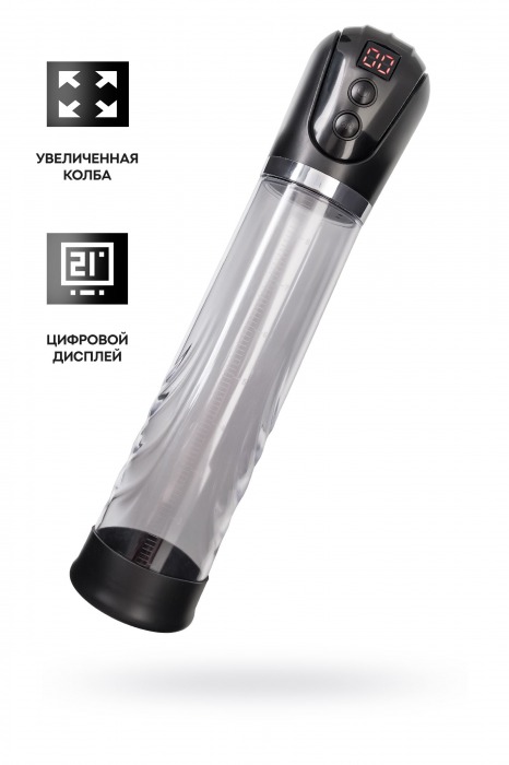 Автоматическая помпа для пениса Ivar - Sexus - в Комсомольске-на-Амуре купить с доставкой