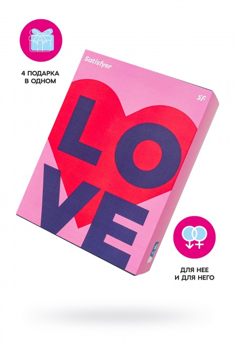 Подарочный набор Satisfyer Advent Box Love - Satisfyer - купить с доставкой в Комсомольске-на-Амуре Подарочный набор Satisfyer Advent Box Love - Satisfyer - купить с доставкой в Комсомольске-на-Амуре