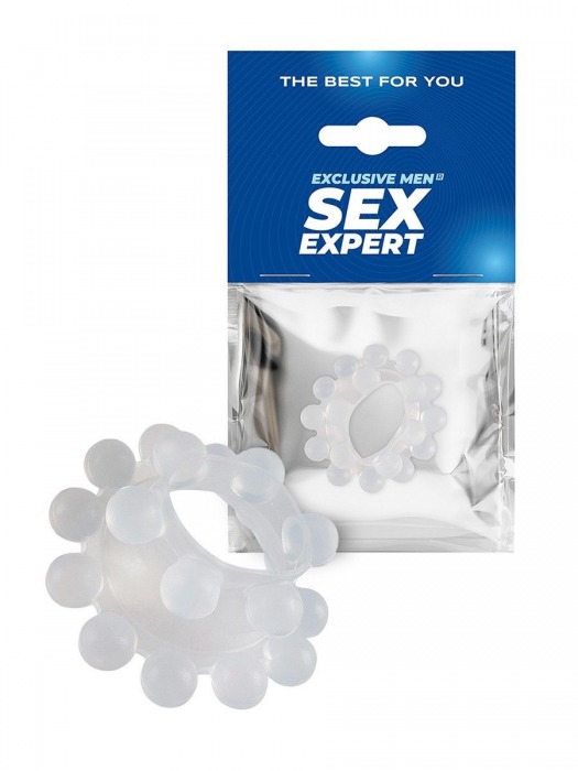 Эластичное эрекционное кольцо с двумя рядами шариков - Sex Expert - в Комсомольске-на-Амуре купить с доставкой