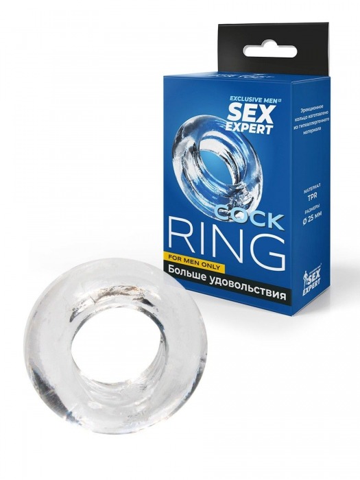 Прозрачное эрекционное кольцо-бублик - Sex Expert - в Комсомольске-на-Амуре купить с доставкой