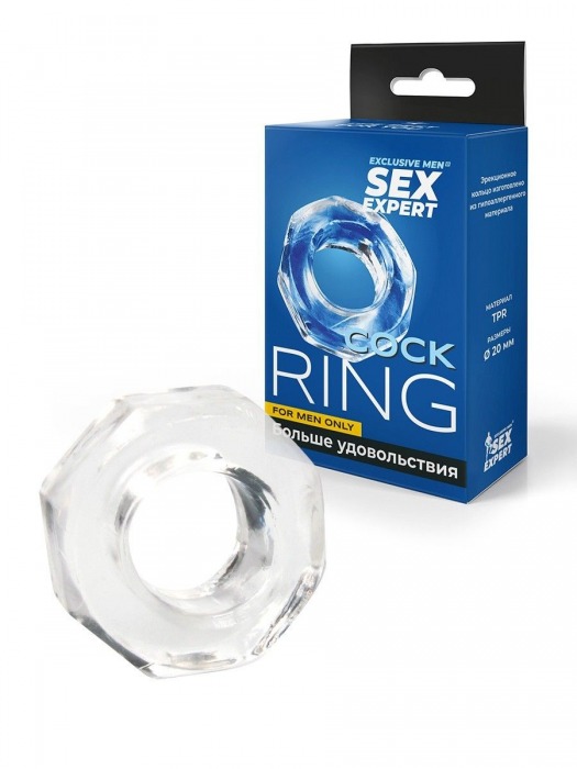 Прозрачное эрекционное кольцо в форме гайки - Sex Expert - в Комсомольске-на-Амуре купить с доставкой