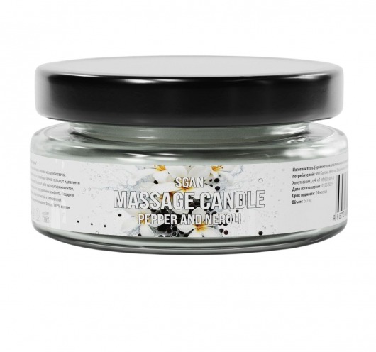 Массажная свеча «Перец и нероли» - 50 мл. - SGAN - купить с доставкой в Комсомольске-на-Амуре