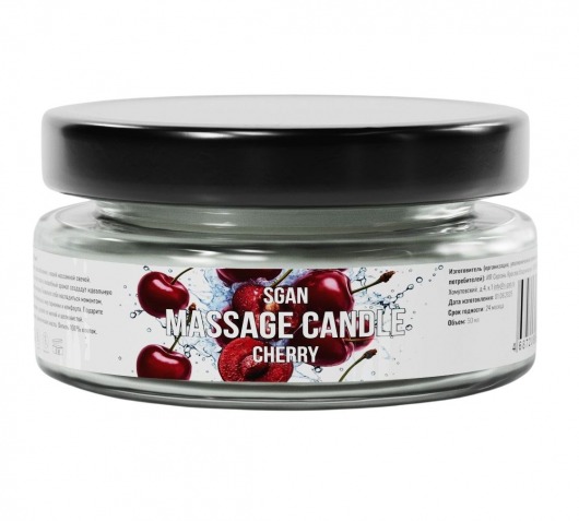 Массажная свеча «Спелая вишня» - 50 мл. - SGAN - купить с доставкой в Комсомольске-на-Амуре
