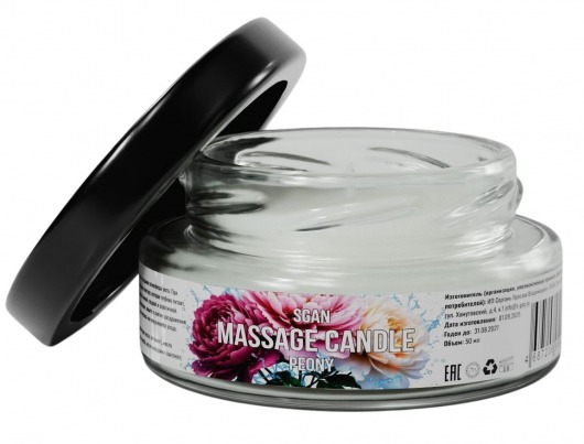 Массажная свеча «Цветущий пион» - 50 мл. - SGAN - купить с доставкой в Комсомольске-на-Амуре