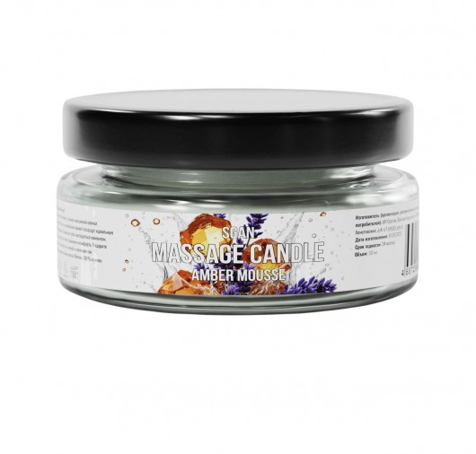 Массажная свеча «Янтарный мусс» - 50 мл. - SGAN - купить с доставкой в Комсомольске-на-Амуре
