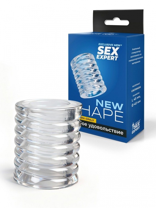 Прозрачная сквозная насадка на пенис с ребрышками - Sex Expert - в Комсомольске-на-Амуре купить с доставкой