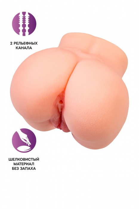 Реалистичный мастурбатор в форме попки с двумя любовными входами - No Name - в Комсомольске-на-Амуре купить с доставкой
