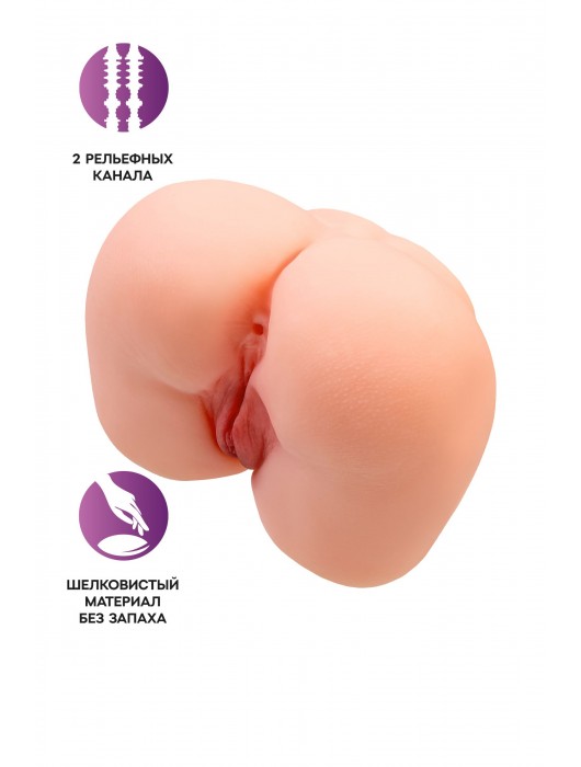 Реалистичный мастурбатор-попка с 2 любовными входами - No Name - в Комсомольске-на-Амуре купить с доставкой