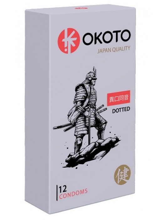 Точечные презервативы OKOTO Dotted - 12 шт. - Sitabella - купить с доставкой в Комсомольске-на-Амуре