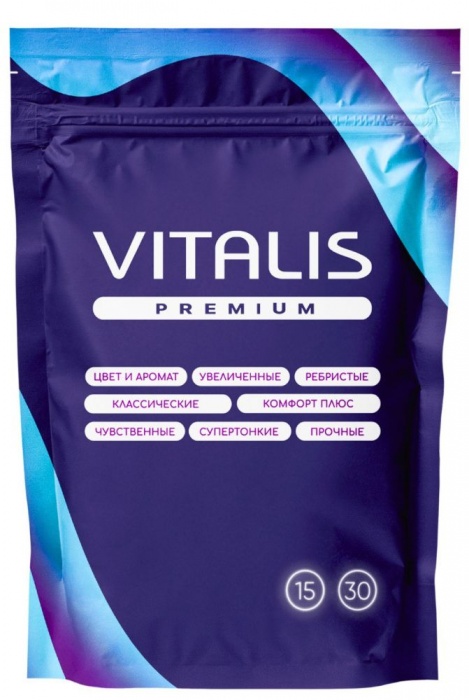 Презервативы VITALIS Premium Сomfort Plus анатомической формы - 15 шт. - Vitalis - купить с доставкой в Комсомольске-на-Амуре