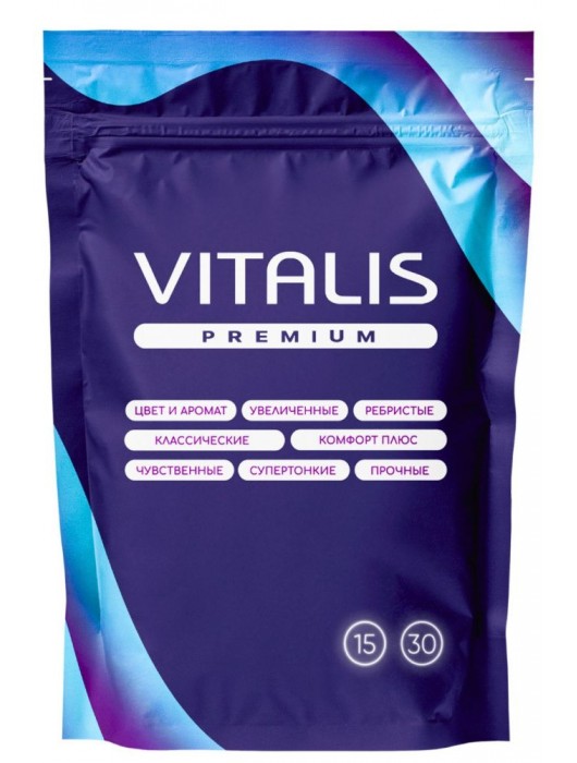 Презервативы VITALIS Premium Sensation с кольцами и точками - 15 шт. - Vitalis - купить с доставкой в Комсомольске-на-Амуре