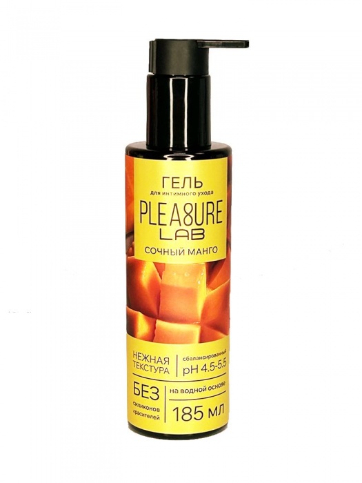Съедобный лубрикант на водной основе Pleasure Lab с ароматом манго - 185 мл. - Pleasure Lab - купить с доставкой в Комсомольске-на-Амуре