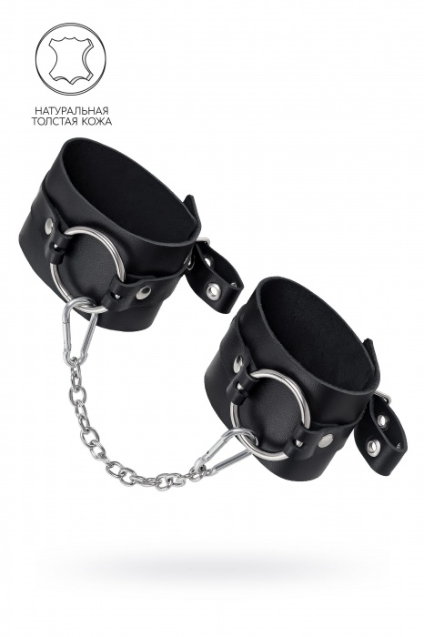 Черные оковы из толстой кожи с люверсами - Pecado - купить с доставкой в Комсомольске-на-Амуре