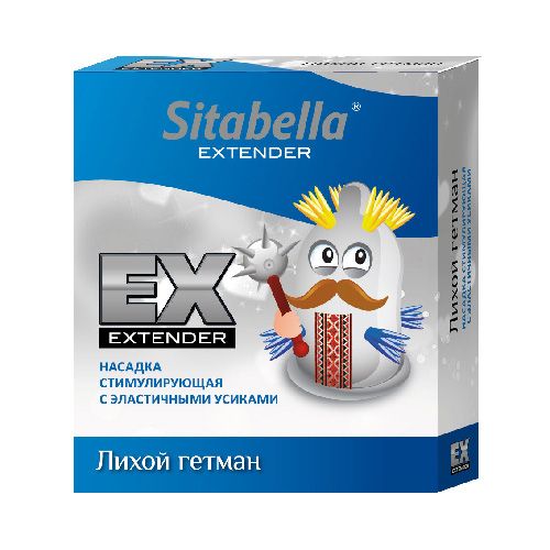 Стимулирующая насадка Sitabella Extender  Лихой гетман - Sitabella - купить с доставкой в Комсомольске-на-Амуре