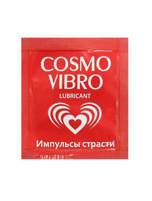 Пробник женского стимулирующего лубриканта на силиконовой основе Cosmo Vibro - 3 гр. - Биоритм - купить с доставкой в Комсомольске-на-Амуре