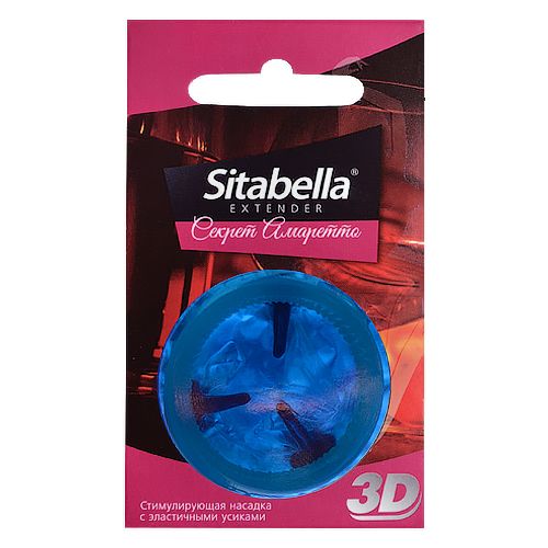 Насадка стимулирующая Sitabella 3D  Секрет амаретто  с ароматом амаретто - Sitabella - купить с доставкой в Комсомольске-на-Амуре