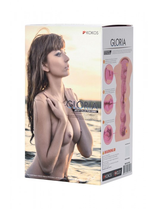 Мастурбатор-вагина без вибрации GLORIA с двойным слоем материала - KOKOS - в Комсомольске-на-Амуре купить с доставкой