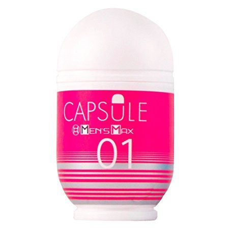 Мастурбатор Men sMax Capsule 01 - DANDARA - Men sMax - в Комсомольске-на-Амуре купить с доставкой