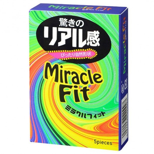 Презервативы Sagami Xtreme Miracle Fit - 5 шт. - Sagami - купить с доставкой в Комсомольске-на-Амуре