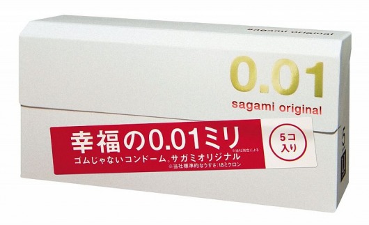 Супер тонкие презервативы Sagami Original 0.01 - 5 шт. - Sagami - купить с доставкой в Комсомольске-на-Амуре