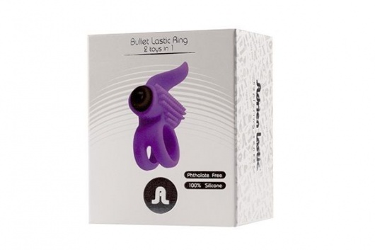 Эрекционное кольцо с подхватом мошонки и стимуляцией клитора Bullet Lastic Ring - Adrien Lastic - в Комсомольске-на-Амуре купить с доставкой