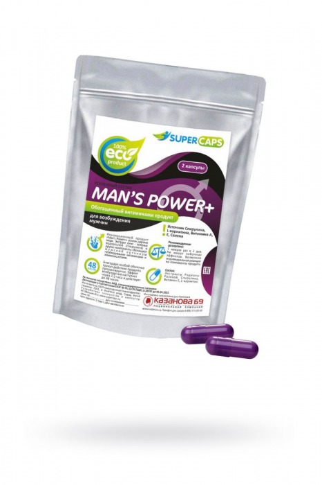 Капсулы для мужчин Man s Power+ с гранулированным семенем - 2 капсулы (0,35 гр.) - SuperCaps - купить с доставкой в Комсомольске-на-Амуре