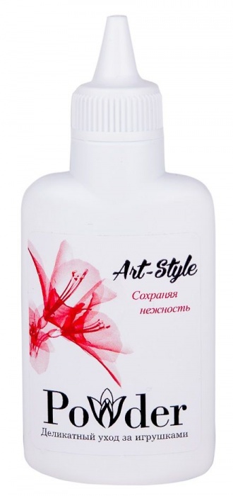 Пудра для ухода за игрушками Art-Style Powder - 30 гр. - Art-Style - в Комсомольске-на-Амуре купить с доставкой