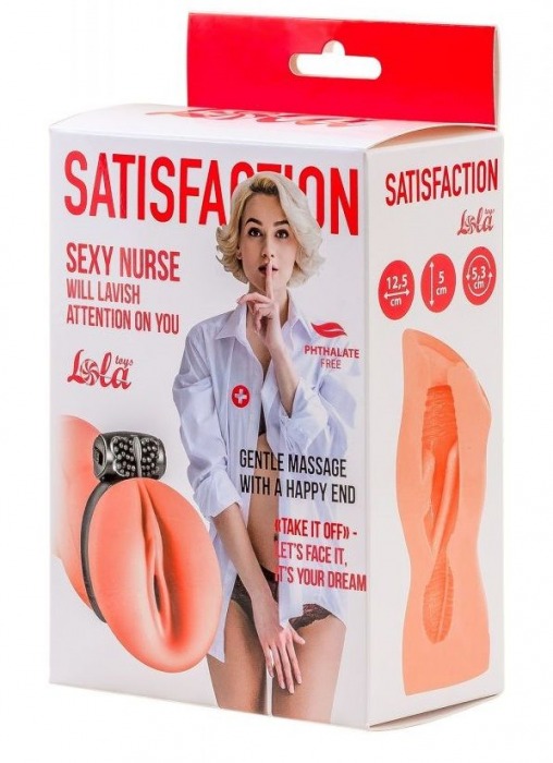 Мастурбатор с виброкольцом Satisfaction Magazine Nurse - Lola Games - в Комсомольске-на-Амуре купить с доставкой