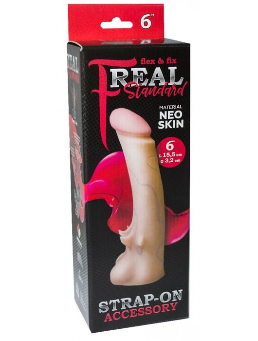 Телесная насадка REAL Standard с усиками на основании - 19 см. - LOVETOY (А-Полимер) - купить с доставкой в Комсомольске-на-Амуре