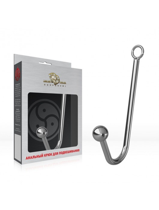 Крюк для подвешивания №03 - Джага-Джага - купить с доставкой в Комсомольске-на-Амуре