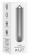 Серебристая перезаряжаемая вибропуля 7 Speed Rechargeable Bullet - 7,7 см. - Shots Media BV