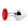 Серебристая анальная пробка с красным стразом - 7,2 см. - Anal Jewelry Plug - купить с доставкой в Комсомольске-на-Амуре