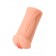 Реалистичный мастурбатор-вагина телесного цвета Elegance.001 с вибрацией - KOKOS - в Комсомольске-на-Амуре купить с доставкой