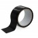 Черный скотч для фиксации - 15 м. - Fetish Tentation - купить с доставкой в Комсомольске-на-Амуре Черный скотч для фиксации - 15 м. - Fetish Tentation - купить с доставкой в Комсомольске-на-Амуре