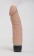 Телесный силиконовый вибратор-реалистик с 7 режимами вибрации - 19,5 см. - 4sexdreaM купить в Комсомольске-на-Амуре с доставкой в Orgasmix.ru Телесный силиконовый вибратор-реалистик с 7 режимами вибрации - 19,5 см. - 4sexdreaM